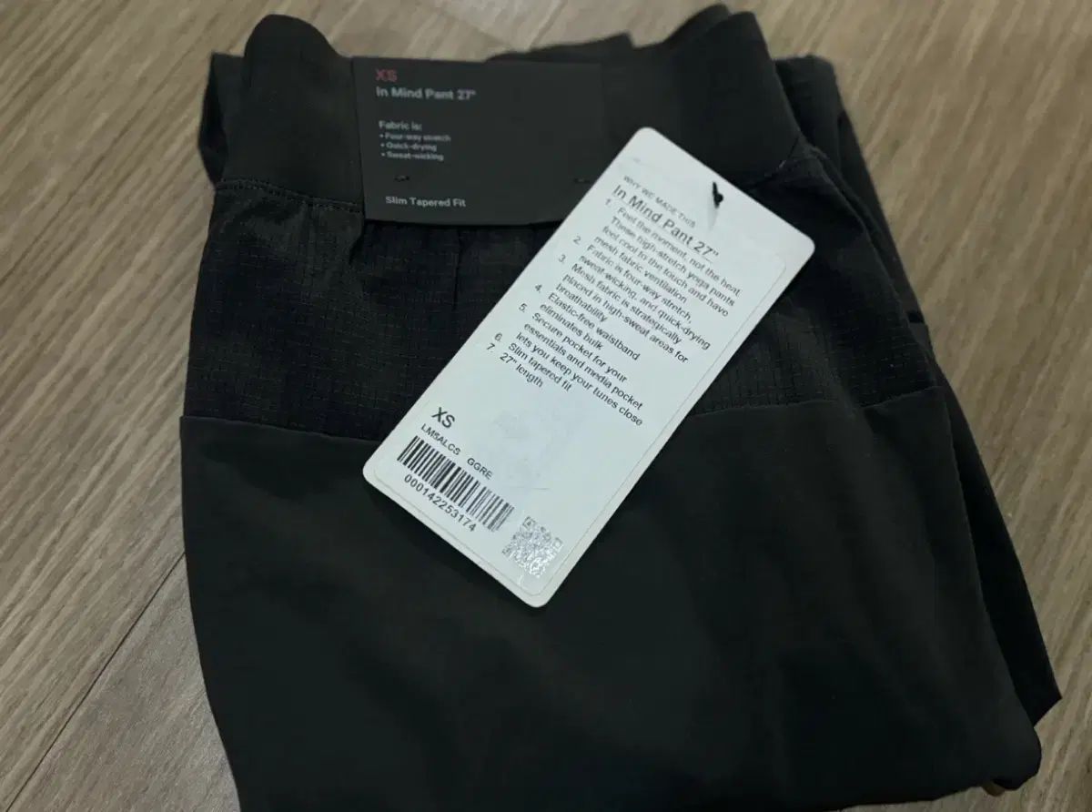 タグ付き ルルレモン メンズ 麻マイン パンツ XS