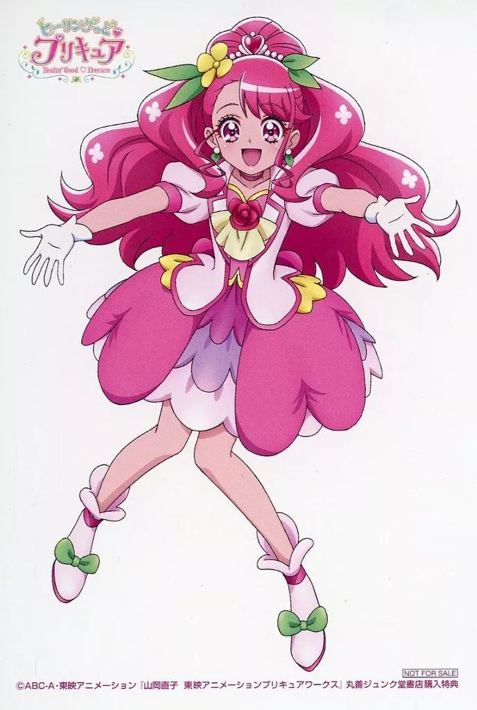 中古】キャラカード 9.キュアグレース：カバーイラスト 特製イラスト