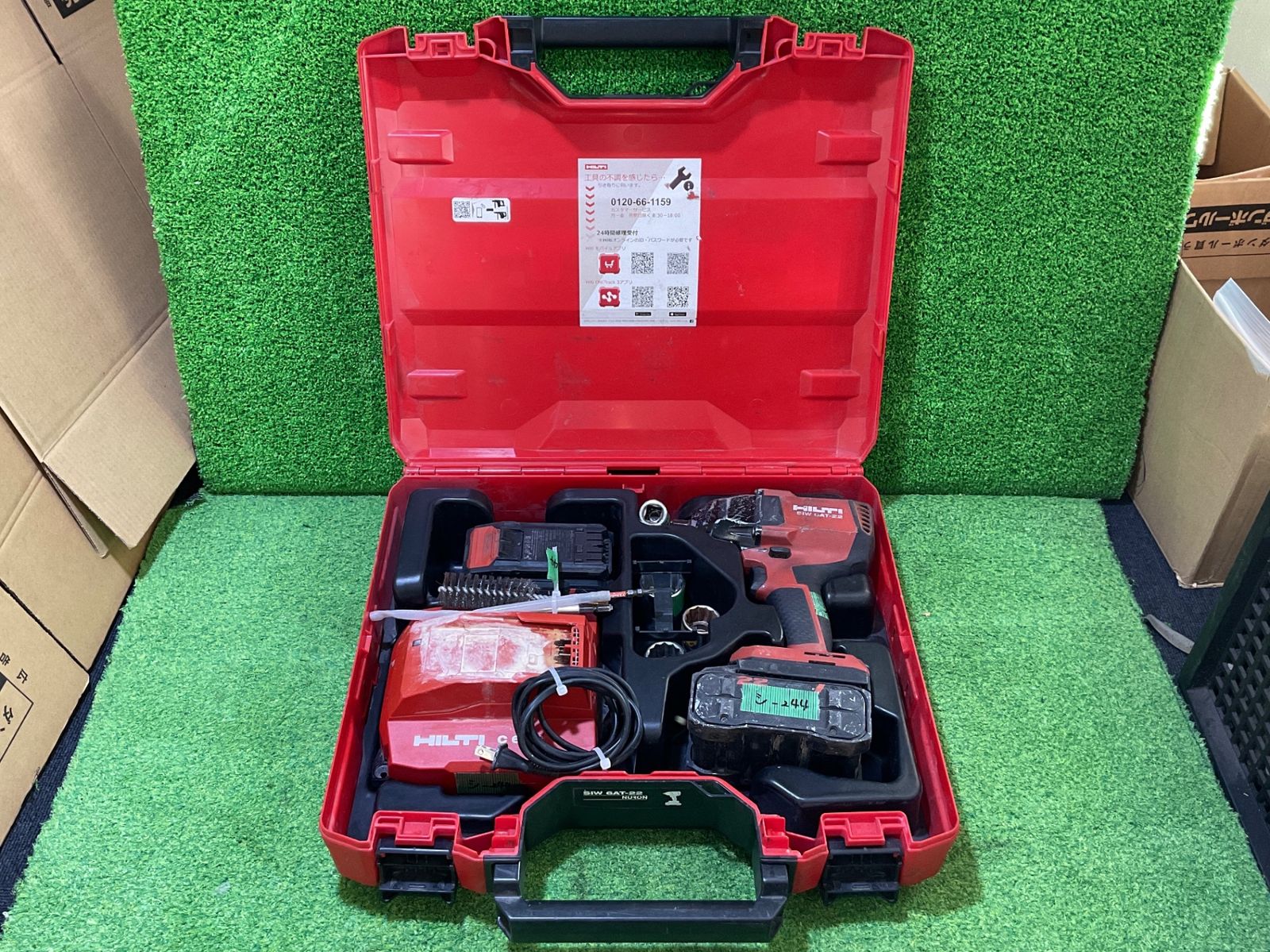 HILTI SIW 6 AT 22 インパクトレンチ バッテリ 2 充電器 ケース 付属品有 シｰ244