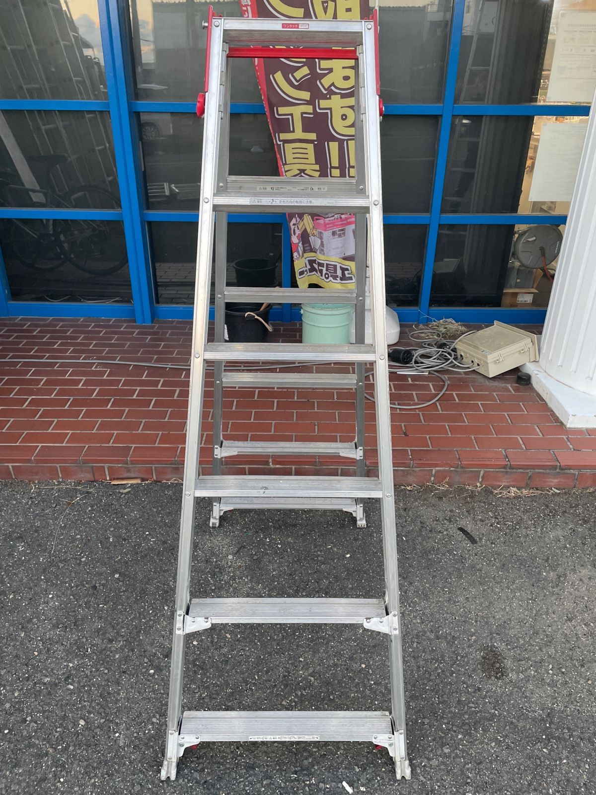 店頭引取限定】ハセガワ RYZ-18C はしご兼用脚立 6尺 現状品(ス-113