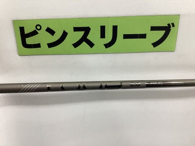 シャフト その他 ピンツアー2.0クローム65 S ピン用スリーブ 44.125インチ|S|0 5764
