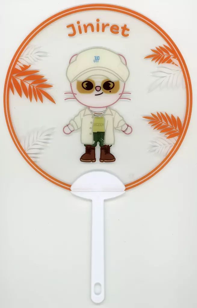 中古】うちわ・扇子 ヒョンジン(Stray Kids) クリアうちわ SKZOO