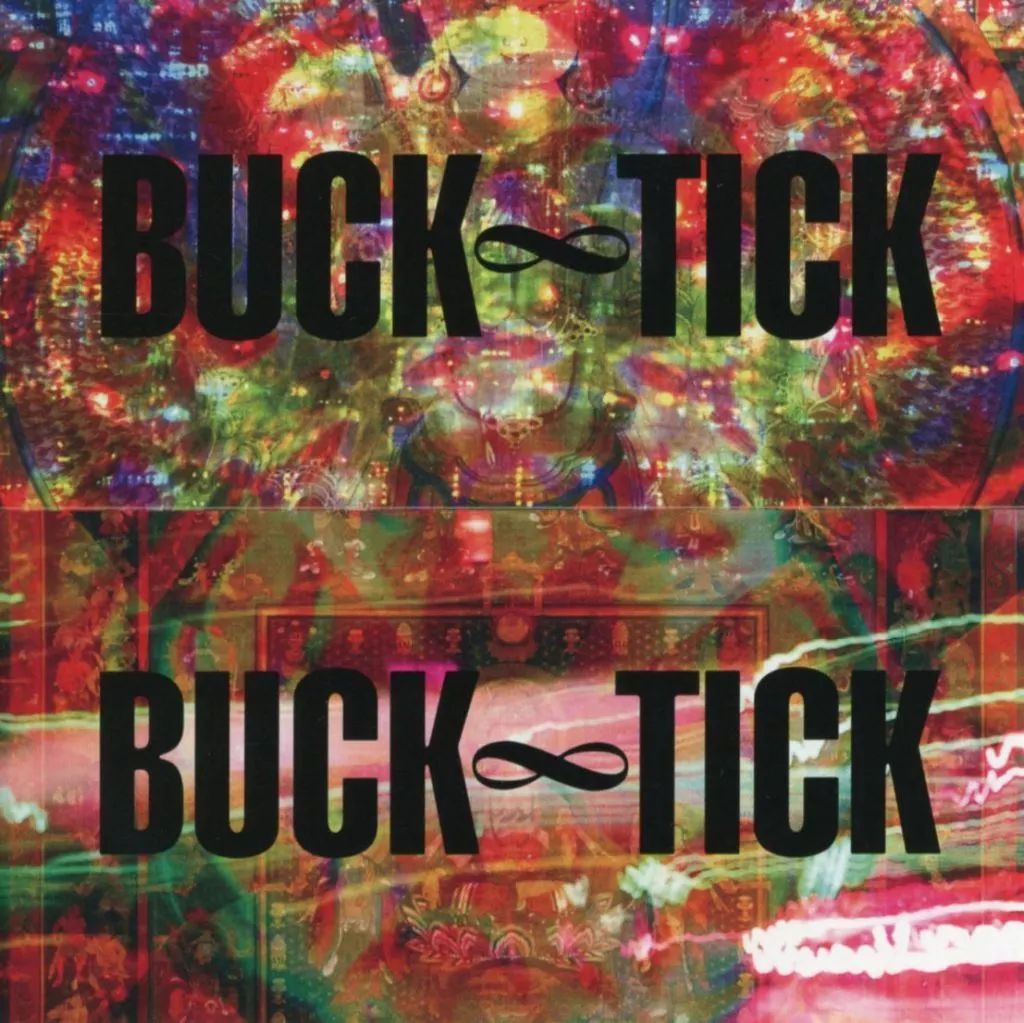 中古】シール・ステッカー BUCK-TICK ロゴステッカー 「CD 渋谷