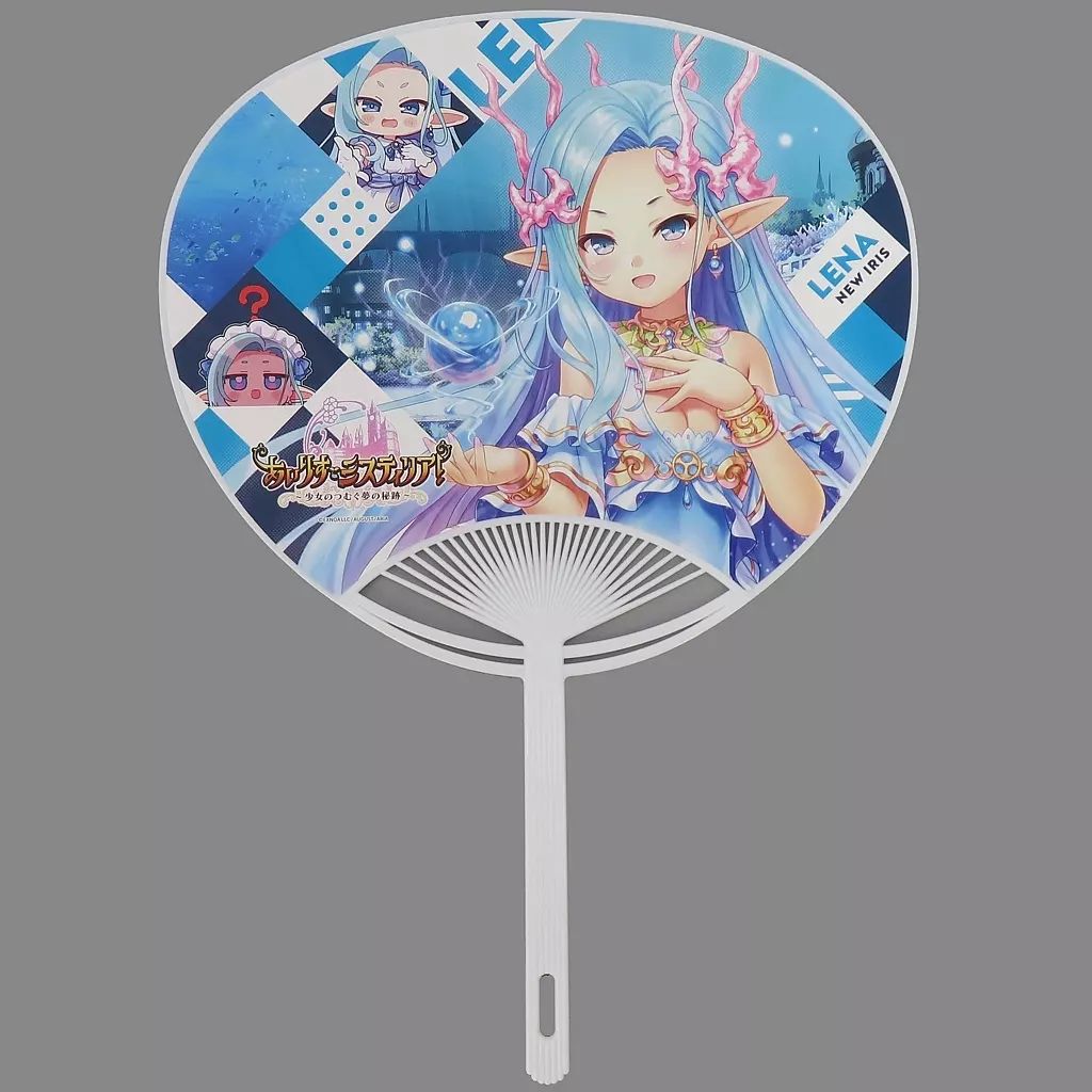 【新品未使用】アンジェリーク アリオス うちわ 中古】うちわ [単品] レーナ/アンジェリーク うちわ 「C106 あいりす