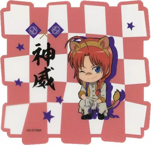 中古】キャラカード(キャラクター) 神威(デフォルメver.) クリアシート