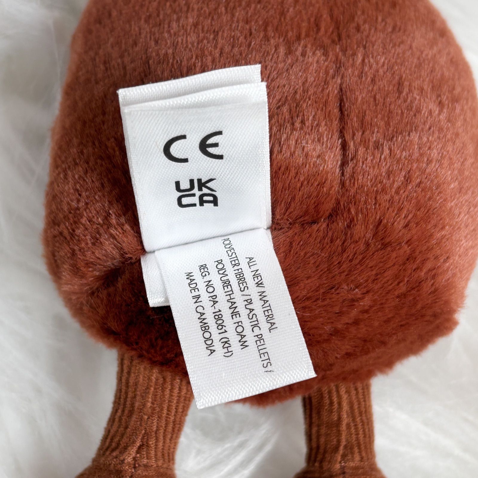レア【国内入手困難】新品 Jellycatジェリーキャット コーヒービーンズ