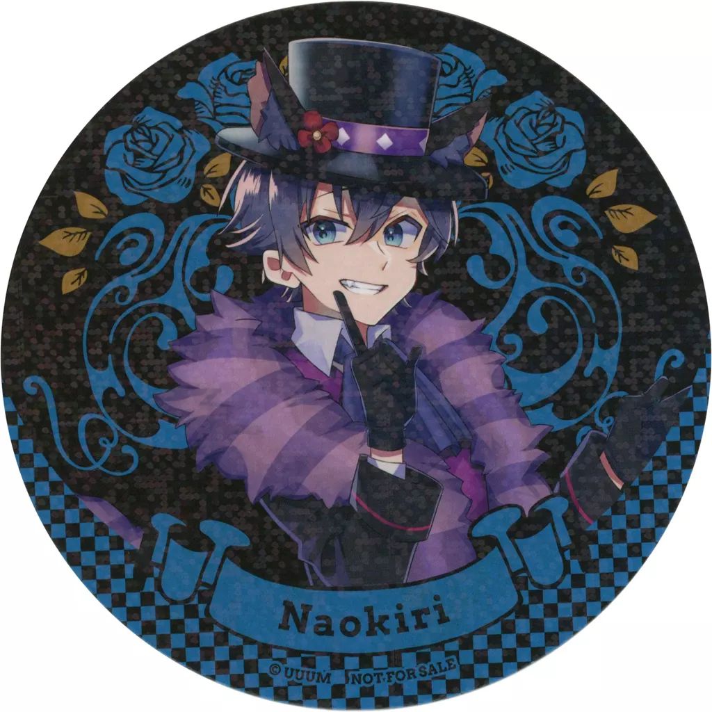 中古】コースター なおきり ランダムコースター 「落ちた先は