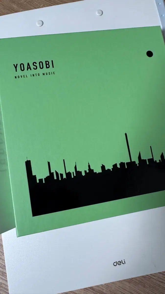 よあそび もっと BOOK ブック 2