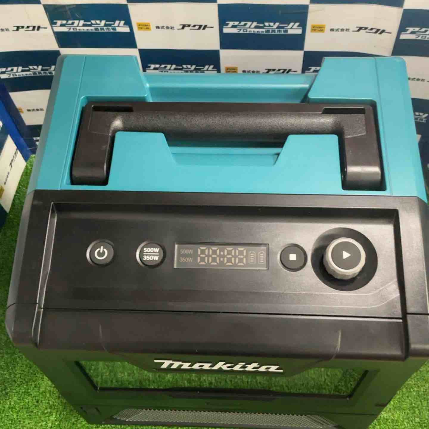 makita コードレス電子レンジ