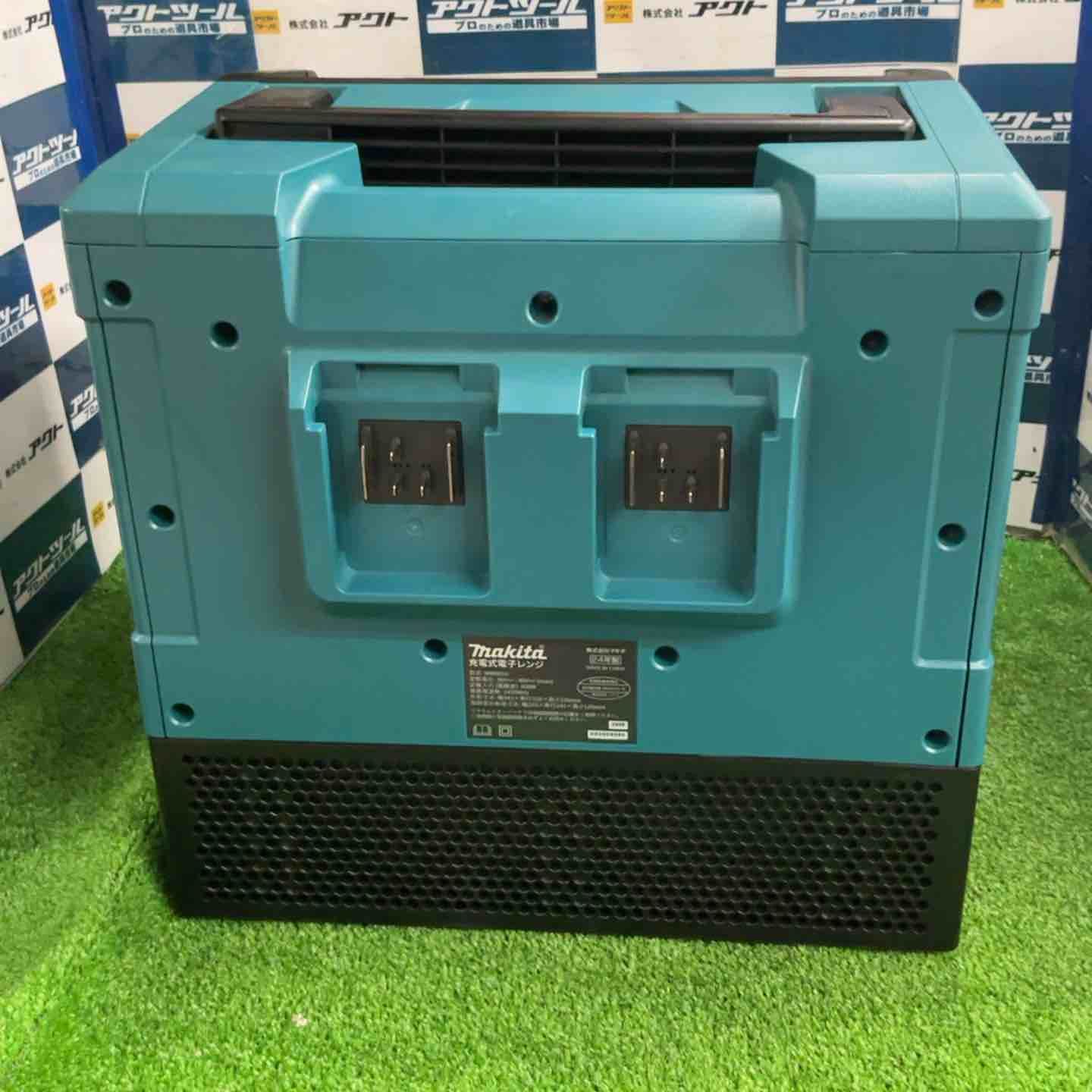  マキタ makita コードレス電子レンジ MW 001 GZ 本体のみ その他 電子レンジ オーブン