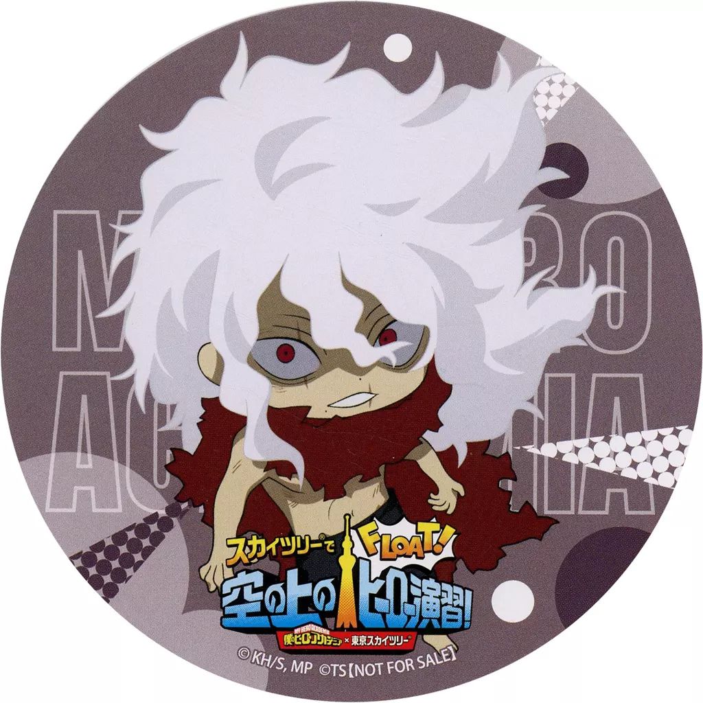 僕のヒーローアカデミア 死柄木弔 コースター 中古】コースター 死柄木弔 オリジナルコースター 「僕のヒーロー