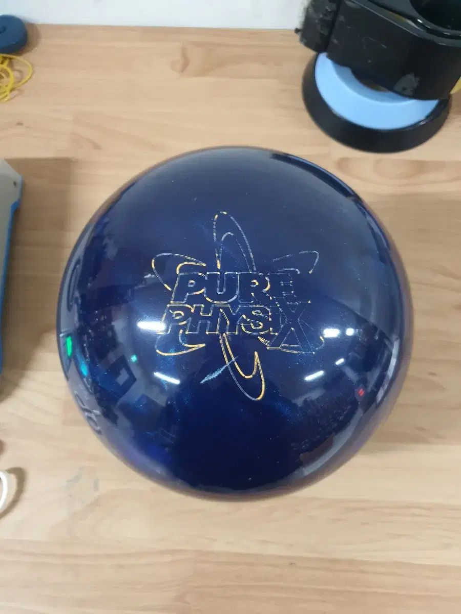 ボーリングボール 復元完了 15 p ピュアフィジーク 1 月 イベント