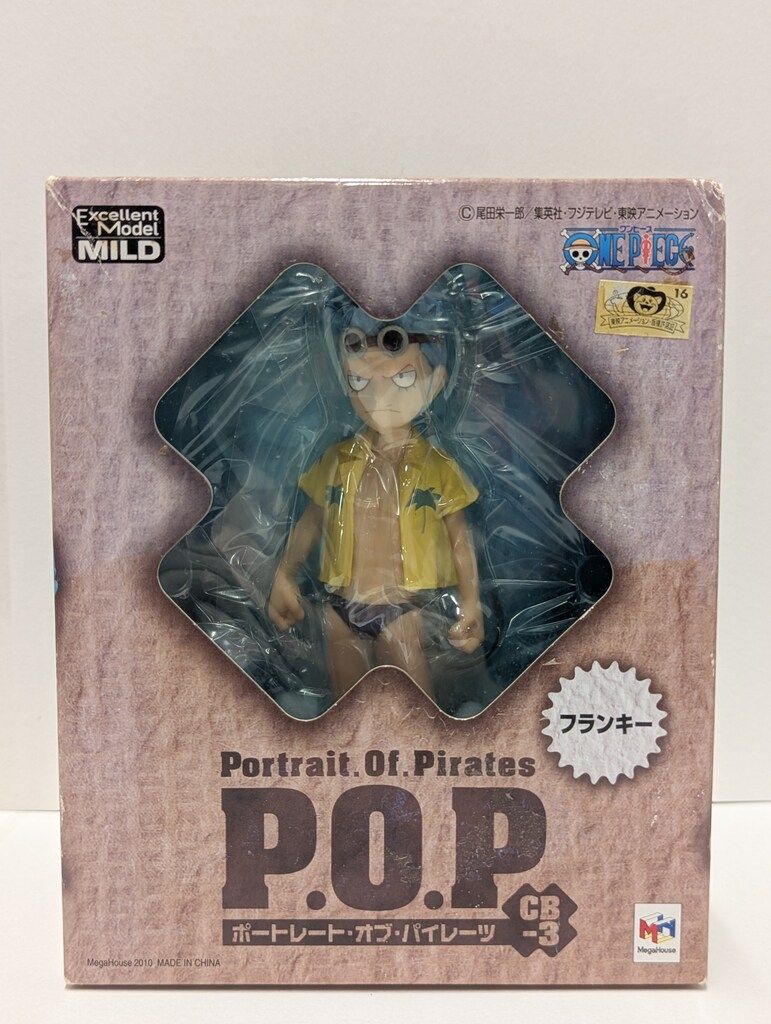 ショップ Dr.STONE 全巻セット 地獄楽 全巻セット