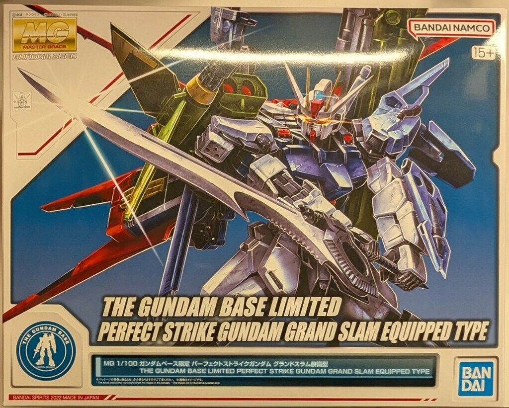 BANDAI SPIRITS MG 1/100 ガンダムベース限定 機動戦士ガンダムSEED