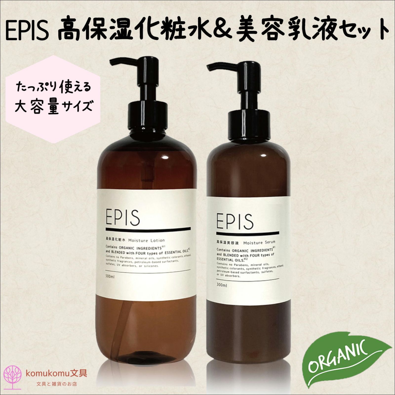 センチュリー トワニー プライム カネボウ TWANY | カネボウ化粧品
