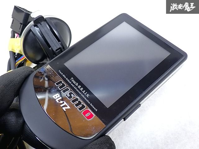 実動外し BLITZ ブリッツ 汎用 Touch-B.R.A.I.N. タッチブレイン