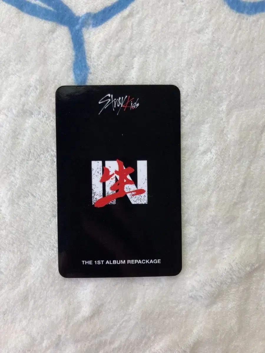 Stray KidsトレカSHOPEE リノ LEE KNOW イミンホ