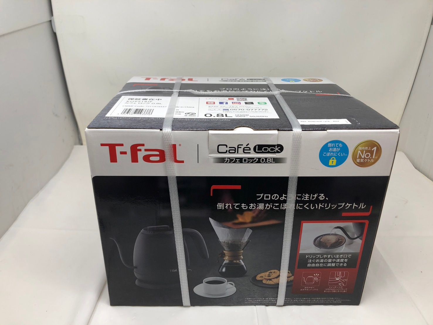 ◆ ♥ T-fal ティファール 電気ケトル カフェロック 0.8 L 保管品◆19964