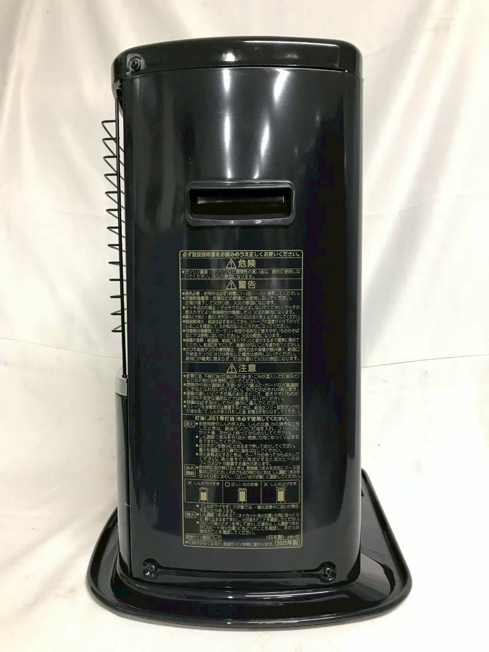 【2025年モデル】CORONAコロナ 石油ストーブ RX-2225Y CORONA（住宅設備） ポータブル石油ストーブ RXシリーズ 2025年モデル