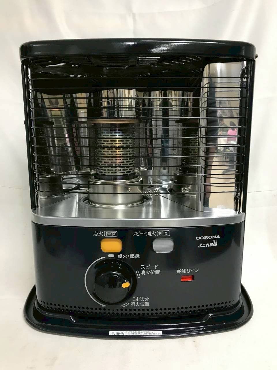 北見市発】コロナ CORONA 自然通気形開放式石油ストーブ RX-2225Y 2025 