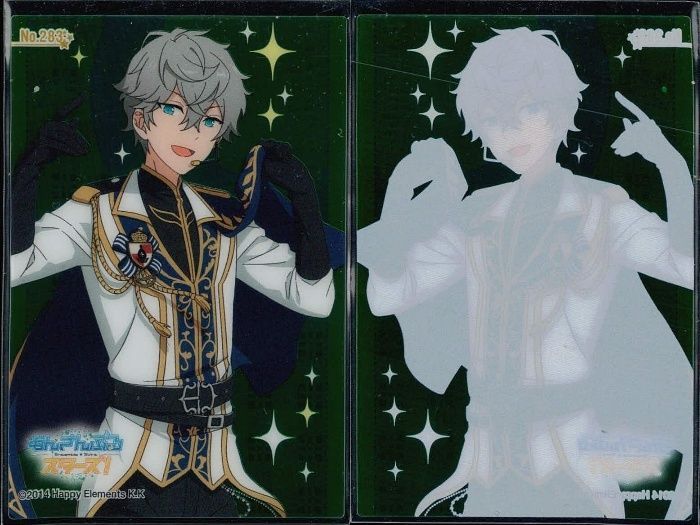 ux340 あんスタ クリアカード 月永レオ 瀬名泉 鳴上嵐 他 まとめ売り