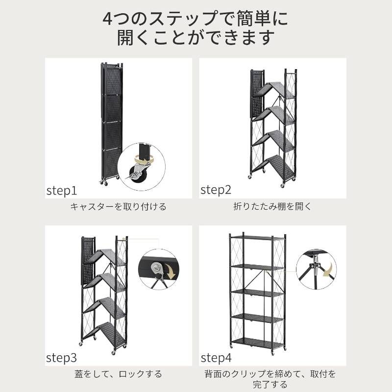 幅71×奥行34×高さ127