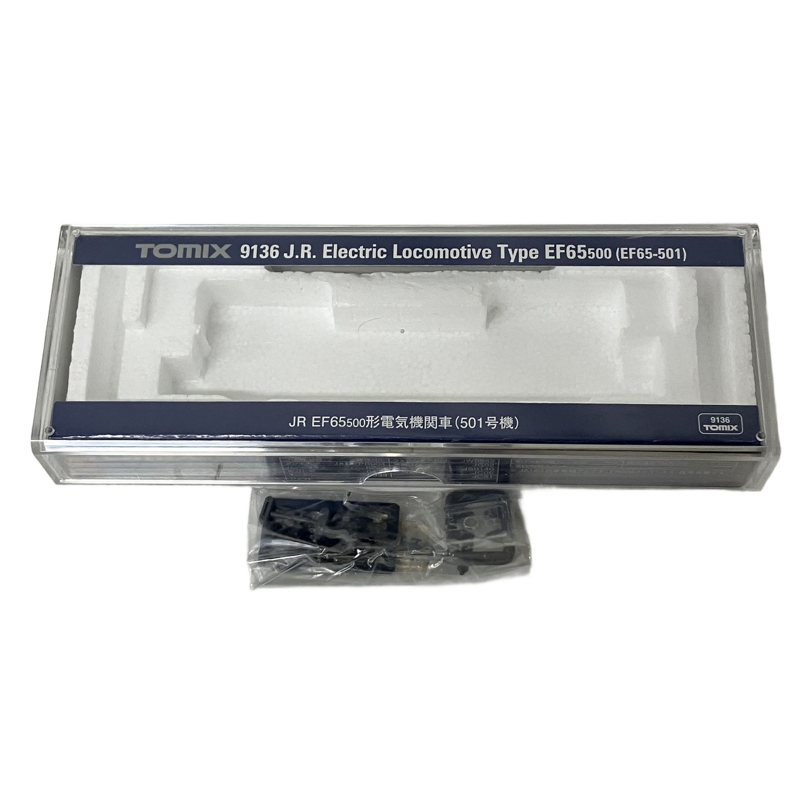 501号機 Nゲージ