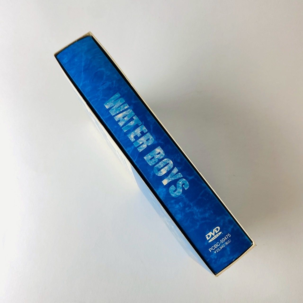 セル版] ウォーターボーイズ DVD-BOX〈5枚組〉PCBC-50475 [D]【DVD