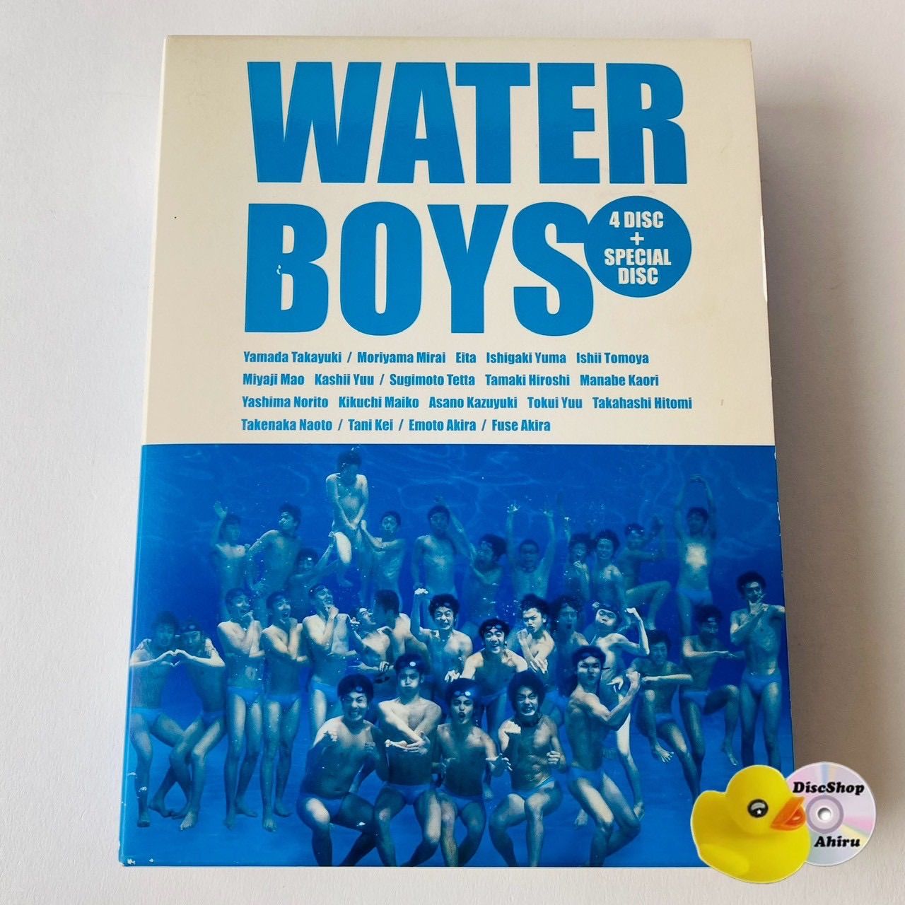 【セル版】ウォーターボーイズ ［DVD BOX］ Amazon.co.jp: ウォーターボーイズ DVD-BOX : 森山未來, 瑛太, 石垣佑