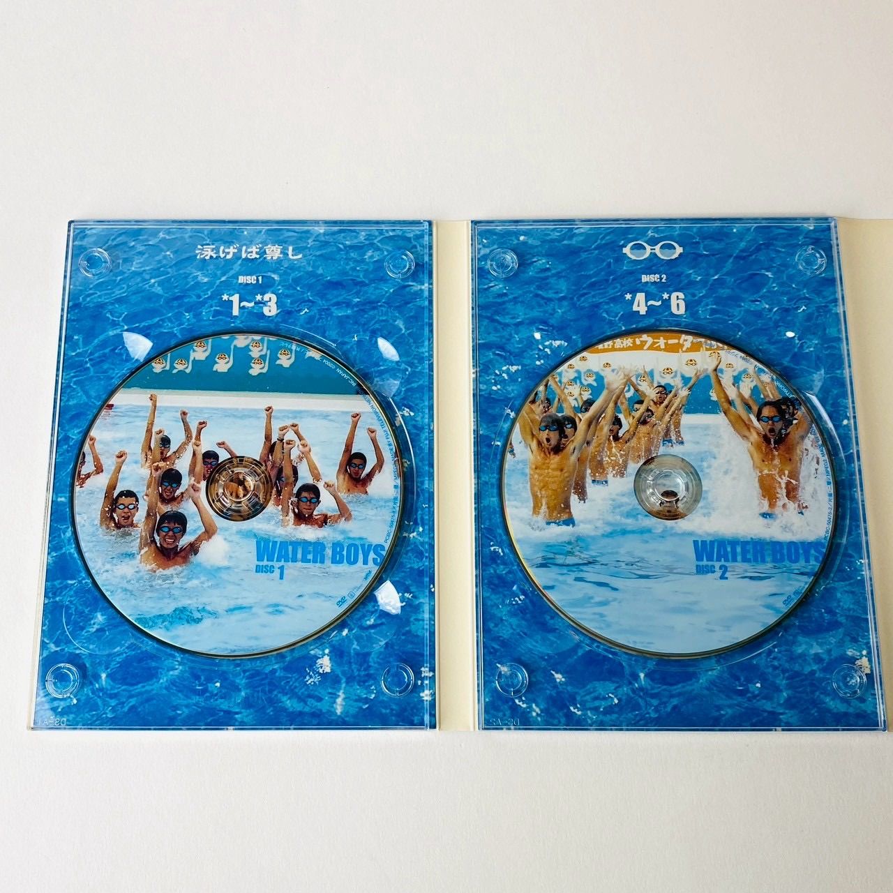 セル版] ウォーターボーイズ DVD-BOX〈5枚組〉PCBC-50475 [D]【DVD