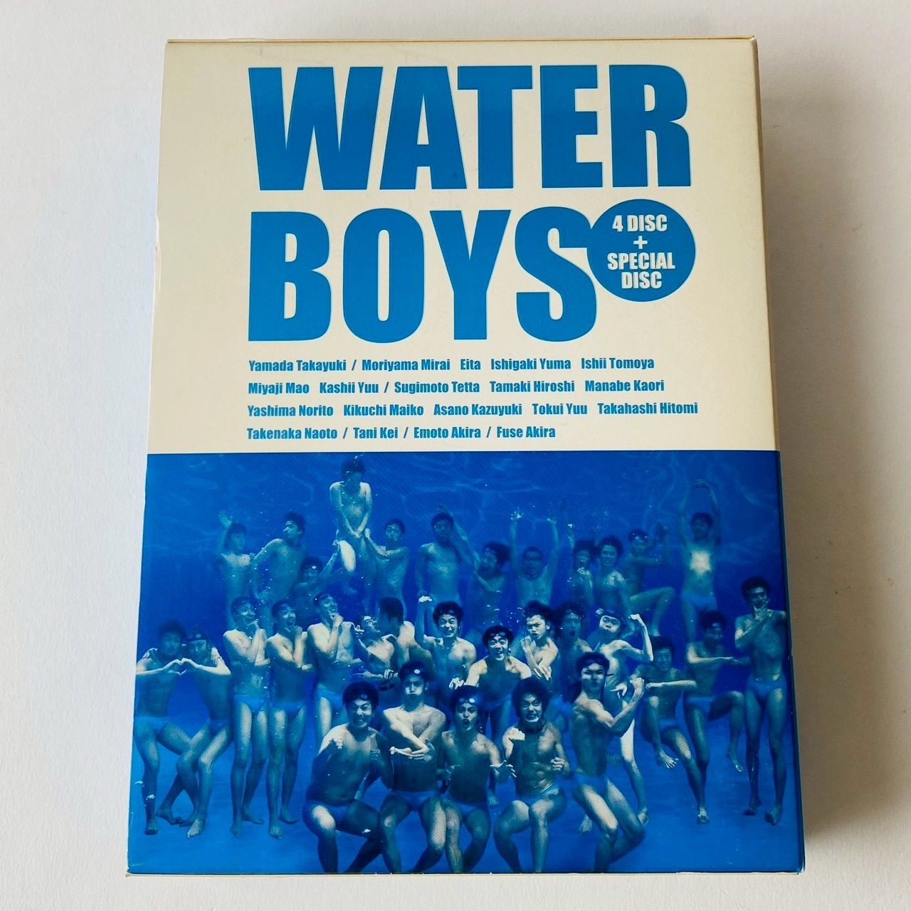 【セル版】ウォーターボーイズ ［DVD BOX］ ウォーターボーイズ DVD-BOX/山田孝之【買取価格】｜ゲオの宅配買取