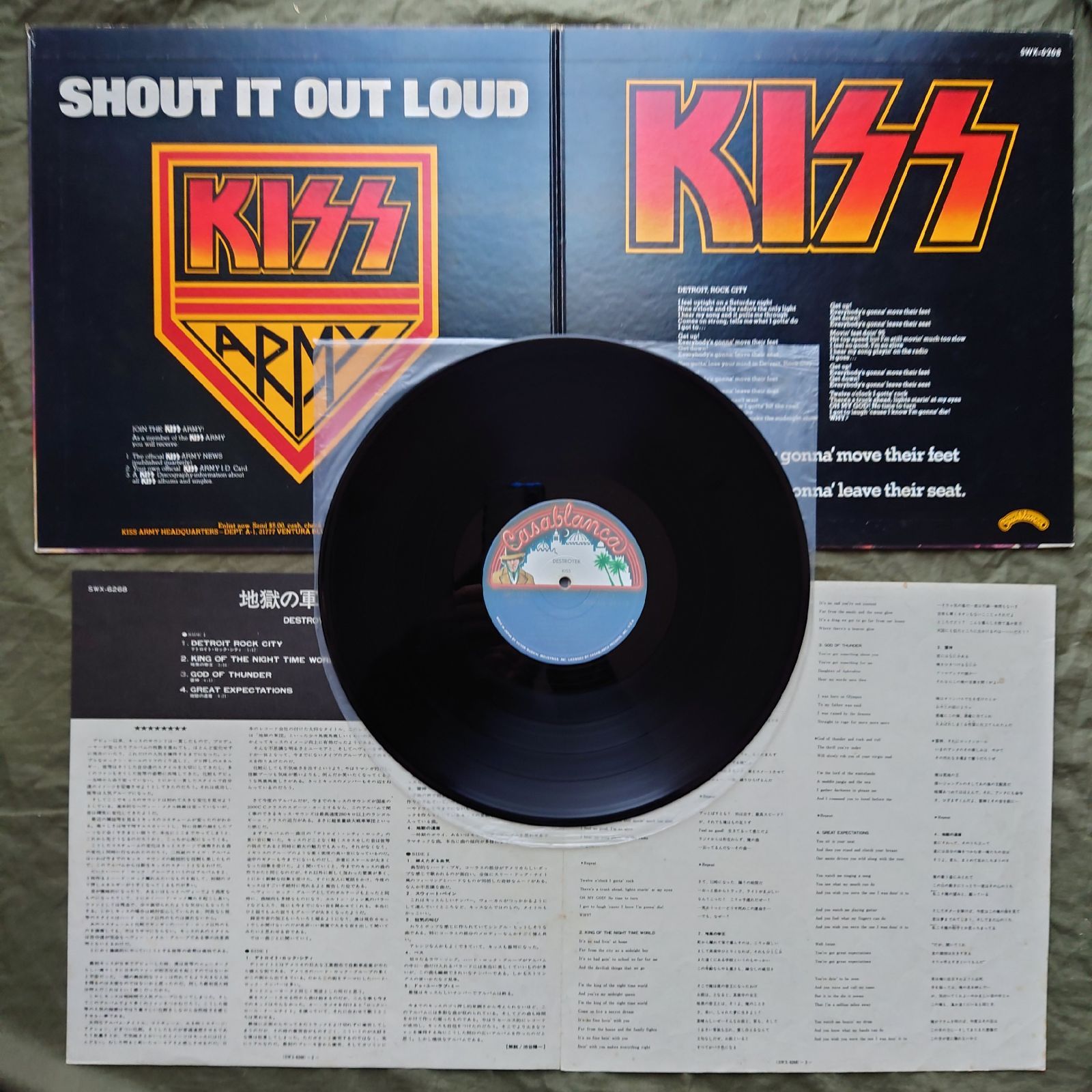 1976年 国内初年盤 キッス Kiss LPレコード 地獄の軍団 Destroyer