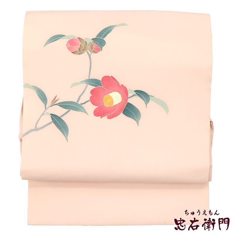 名古屋帯 なごや帯 正絹 お太鼓柄 九寸帯 薄ピンク 椿 長さ367cm 幅