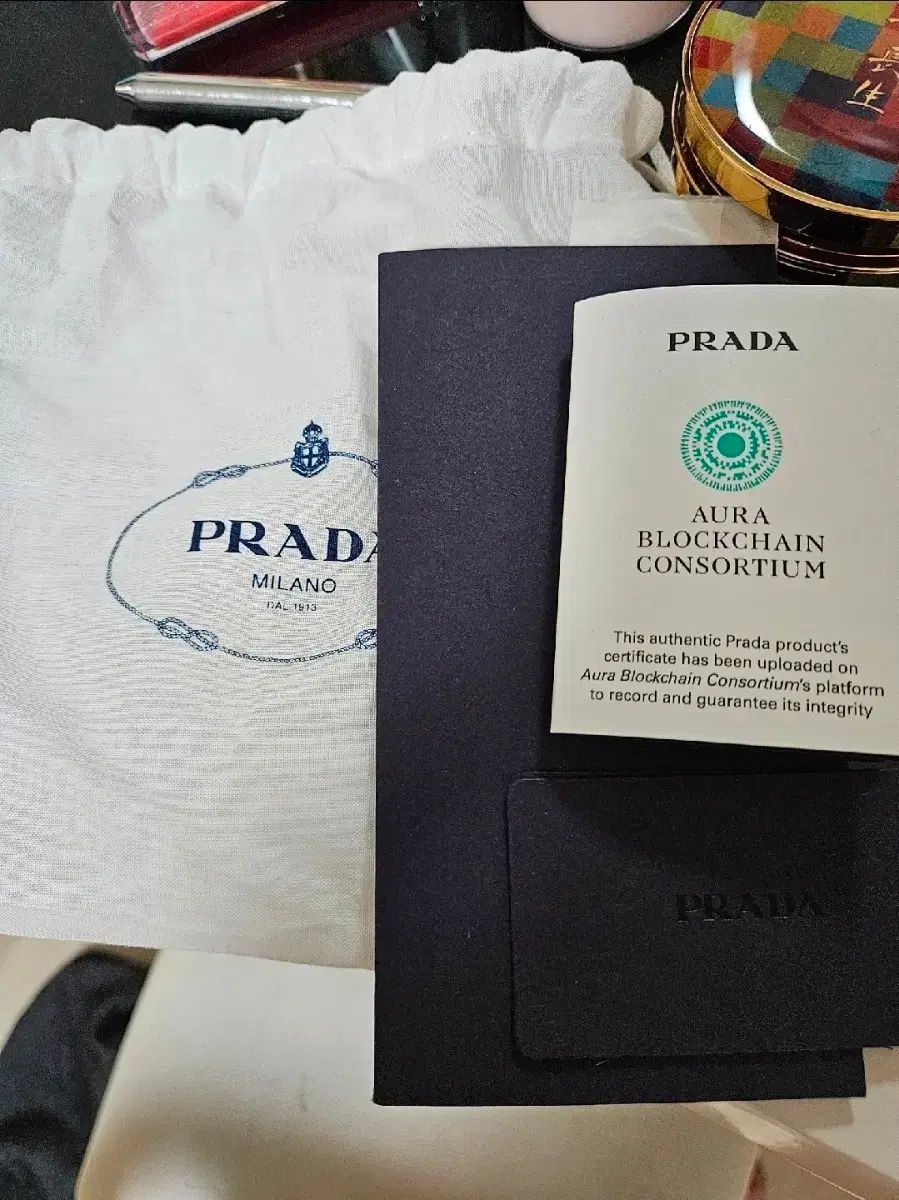 PRADA プラダ ブラック チェーン ショルダーバッグ フルセット