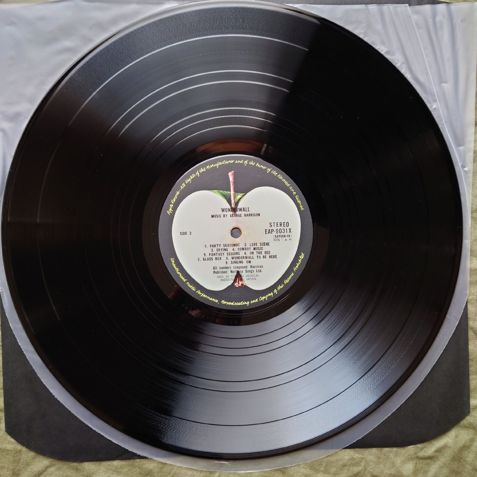 傷なし美盤 1973年 国内盤 ジョージ・ハリスン George Harrison LP