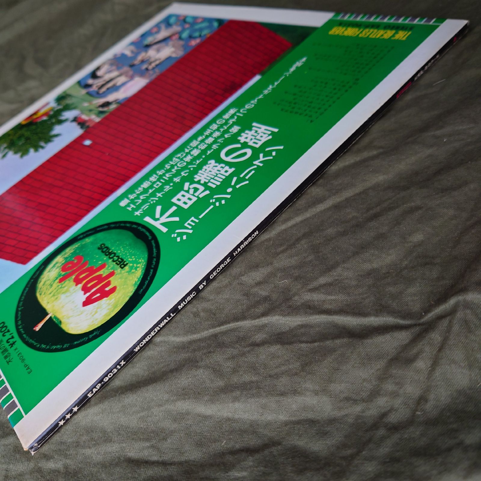 傷なし美盤 1973年 国内盤 ジョージ・ハリスン George Harrison LP