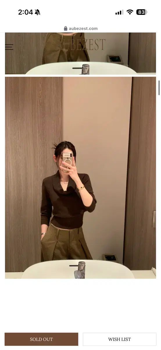 オーブゼスト Drape Cowl Knit Top