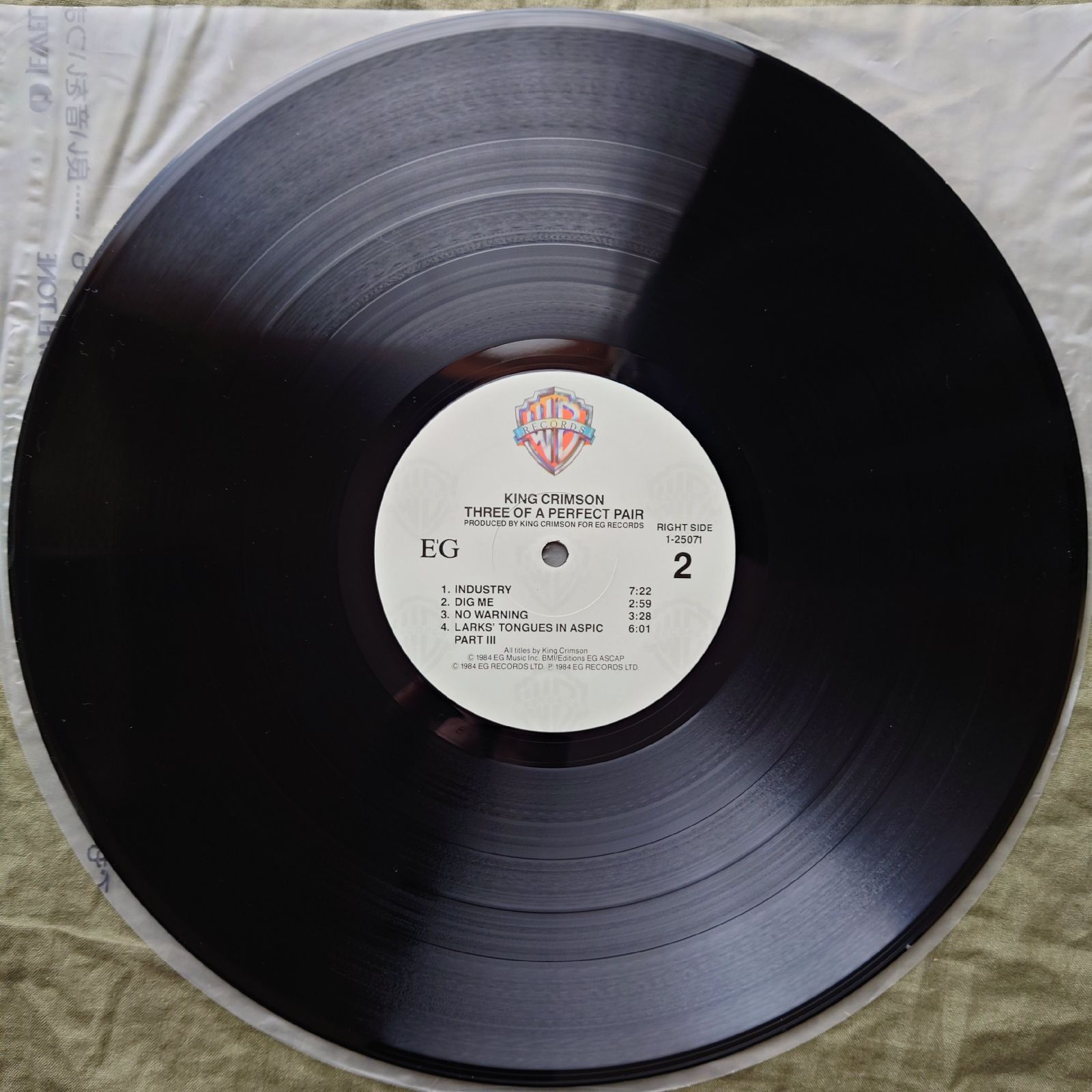 傷なし美盤 美ジャケ STERING刻印 両面マト1-1 1984年 米国盤 King