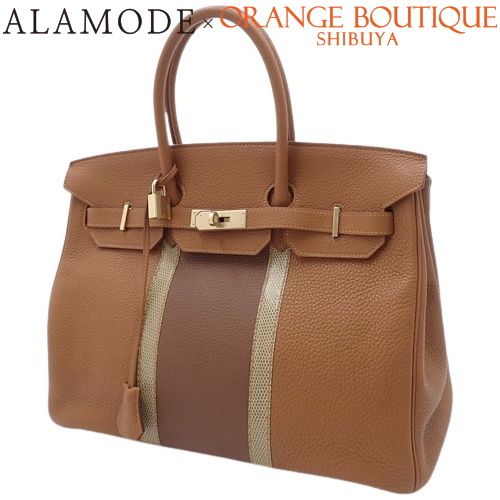 HERMES(エルメス) バーキンクラブ35 ゴールド マロン フィセル ブラウン茶 トリヨンクレマンス リザード シャンパンゴールド金具 □P刻印 ハンドバッグ トートバッグ レディース 40802150714【中古】【アラモード】 HERMES(エルメス) バーキンクラブ35 ゴールド マロン フィセル