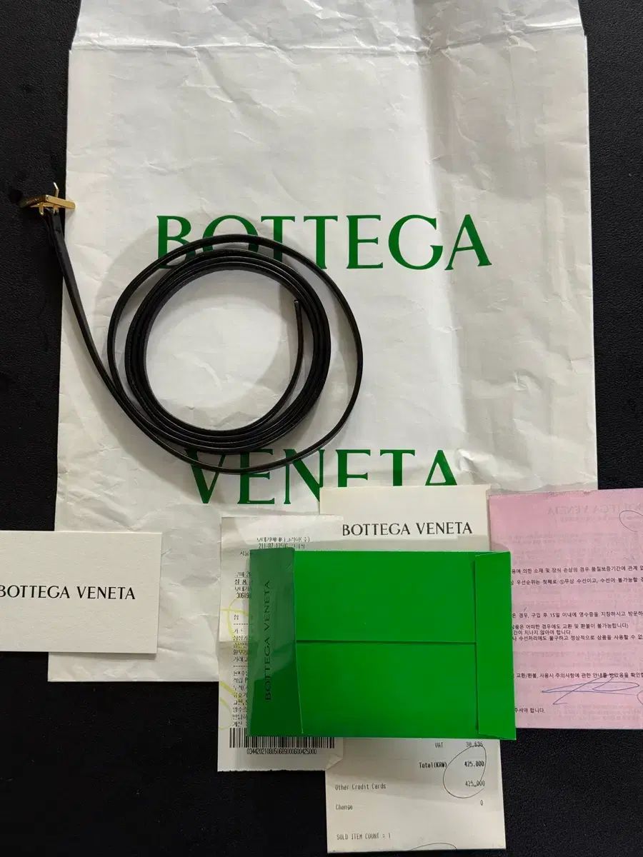 ボッテガ ヴェネタ トライアングル スリムベルト フルセット