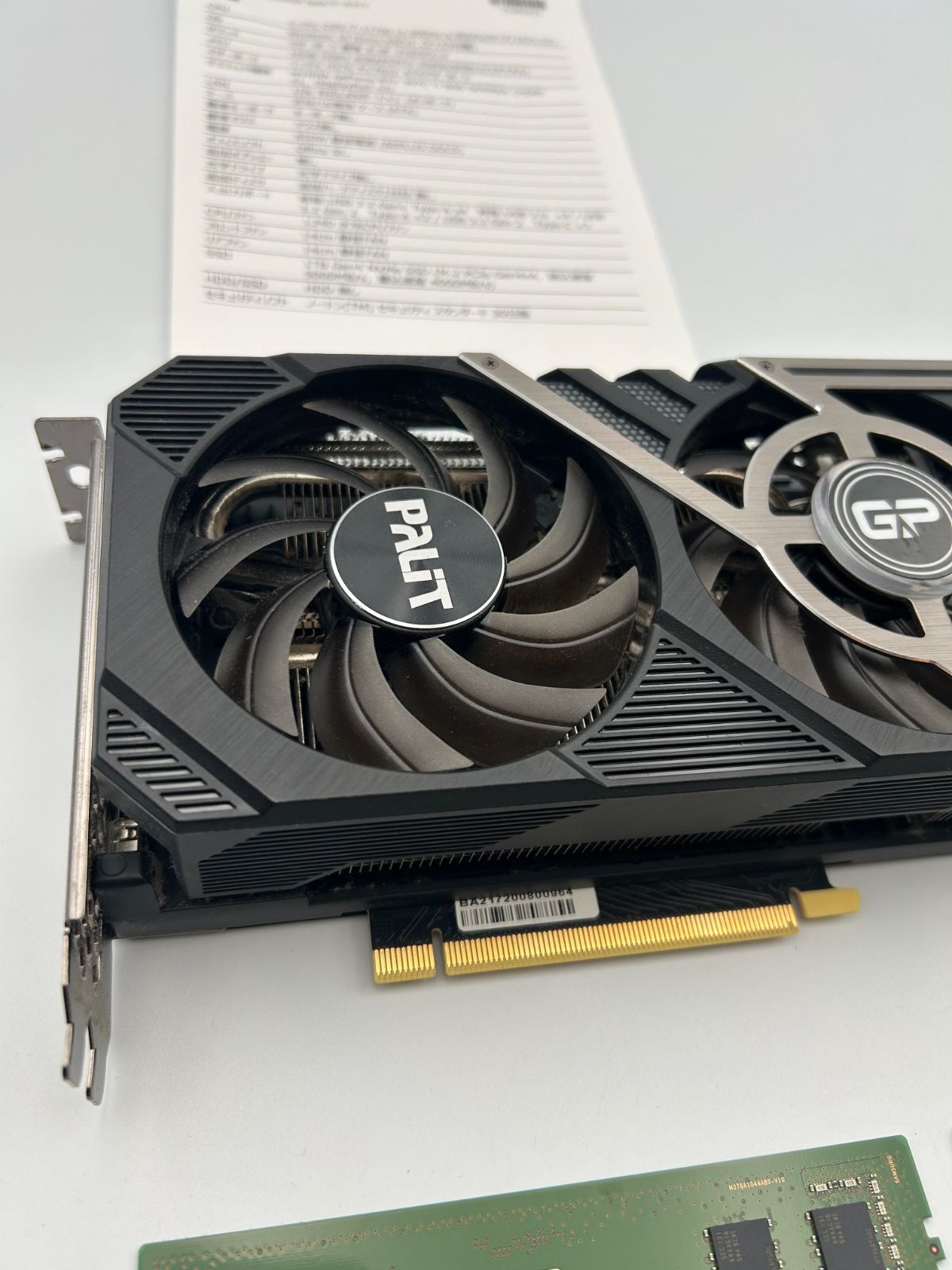 グラフィックボード NVIDIA GeForce i 8 GB GDDR 6 X SAMSUNG メモリ 1 Rx 16 PC 4 ２つ おまとめ 11128 11129