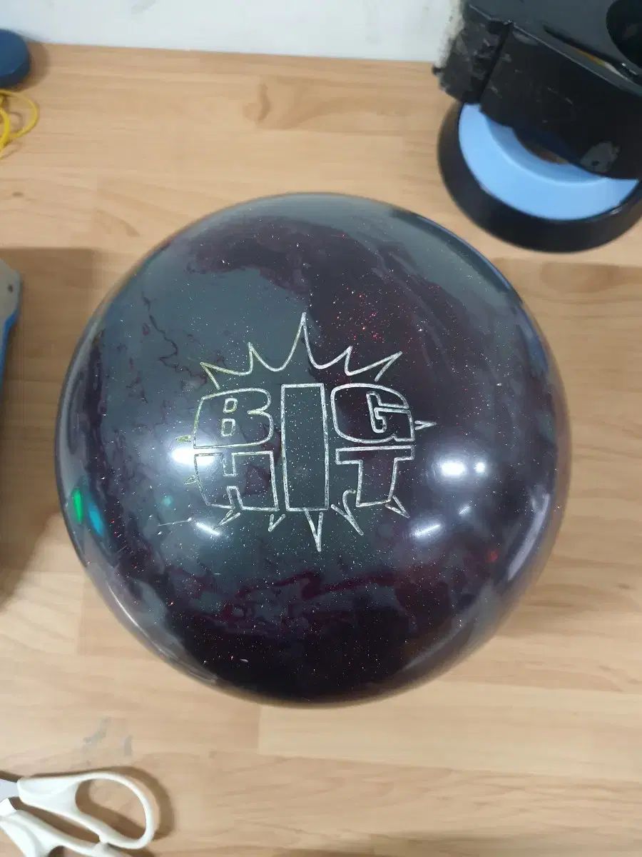 ボーリングボール 復元完了 14 p BIG HIT 1 月 イベント