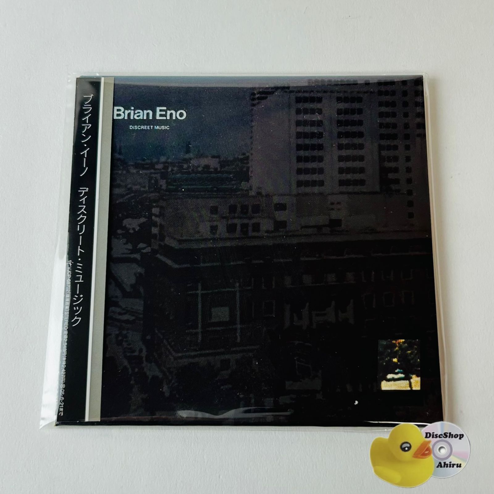 紙ジャケット仕様/帯付き] ブライアン・イーノ (BRIAN ENO