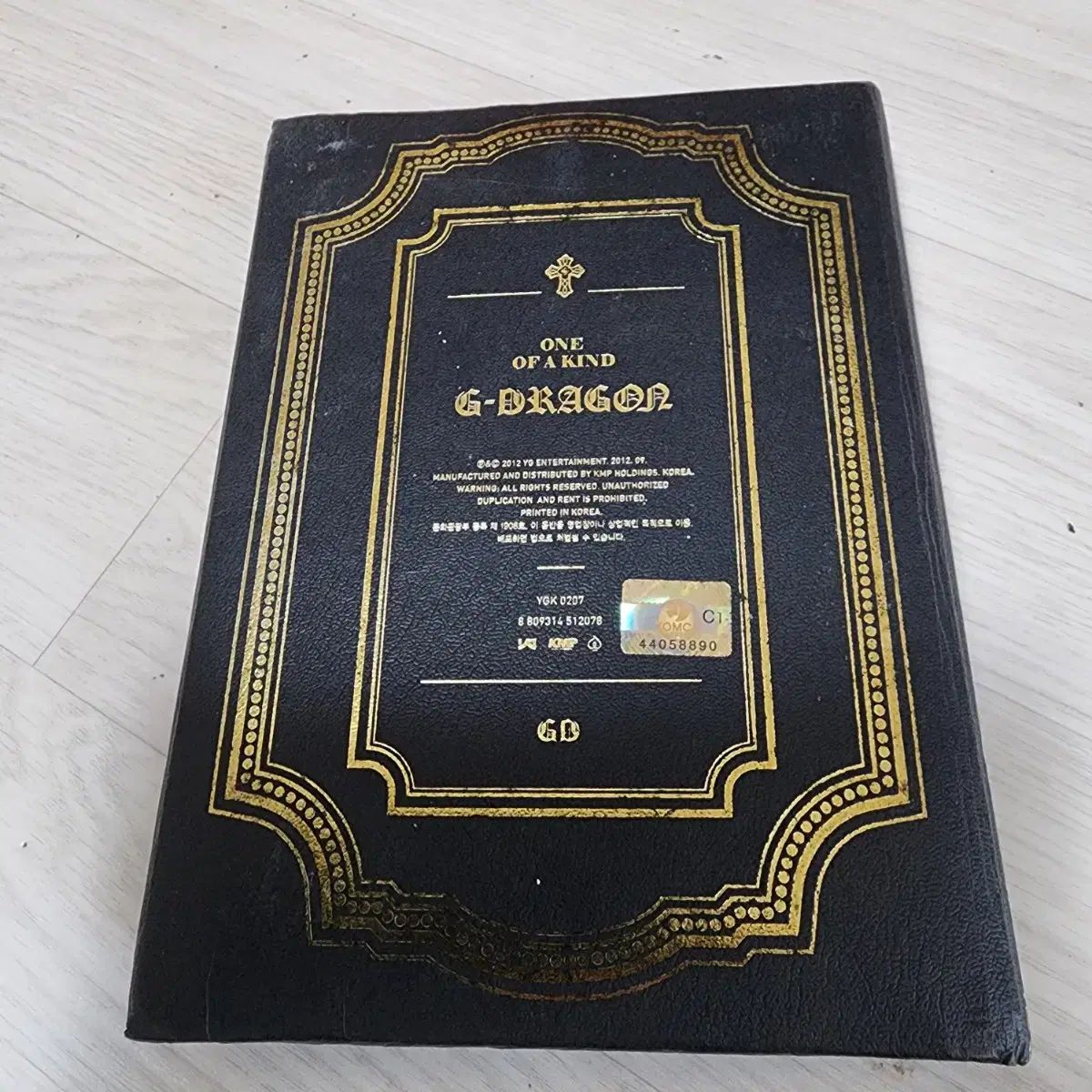 G Dragon ONE OF A KIND ジディ ワンオブア bos カインド