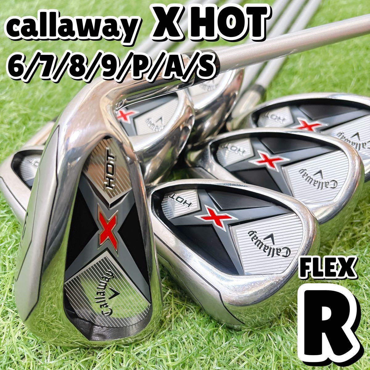 キャロウェイ エックスホット アイアン7本セット メンズゴルフ 初心者 入門 キャロウェイ Xホット アイアン7本セット メンズゴルフ 初心者 入門