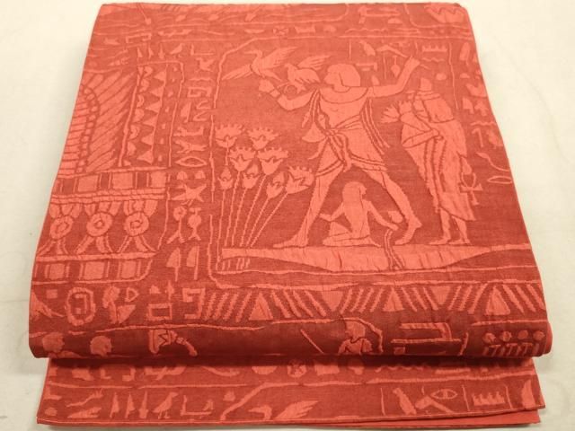 平和屋着物◎西陣 老舗 渡文謹製 手織 全通柄袋帯 古代壁画文様 正絹