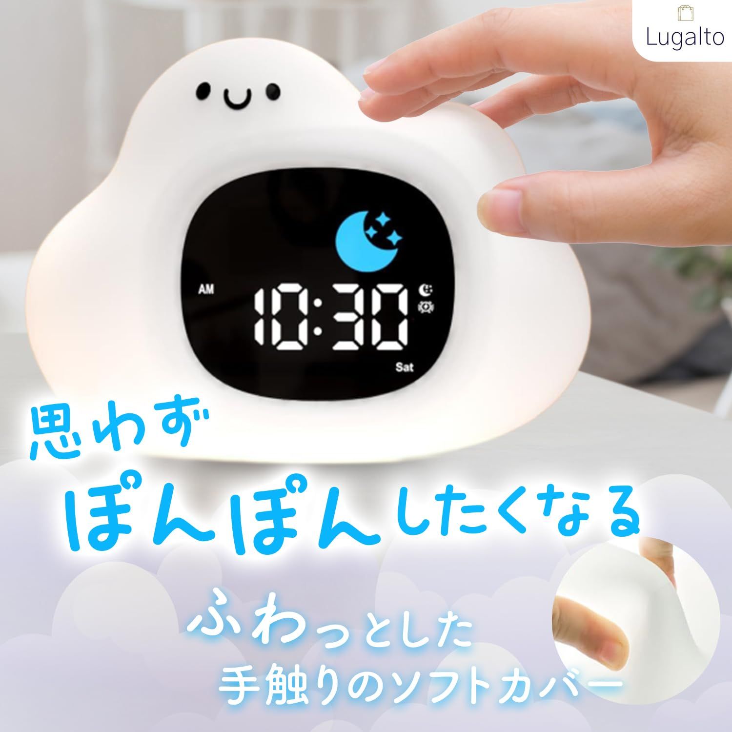 ホワイトノイズマシン & ナイトライト – MomnLittle 新品 ナイトライト ホワイトノイズ 自然音 ベッドサイドランプ 授乳ライト 常夜灯 プレゼント かわいい (ネコ)