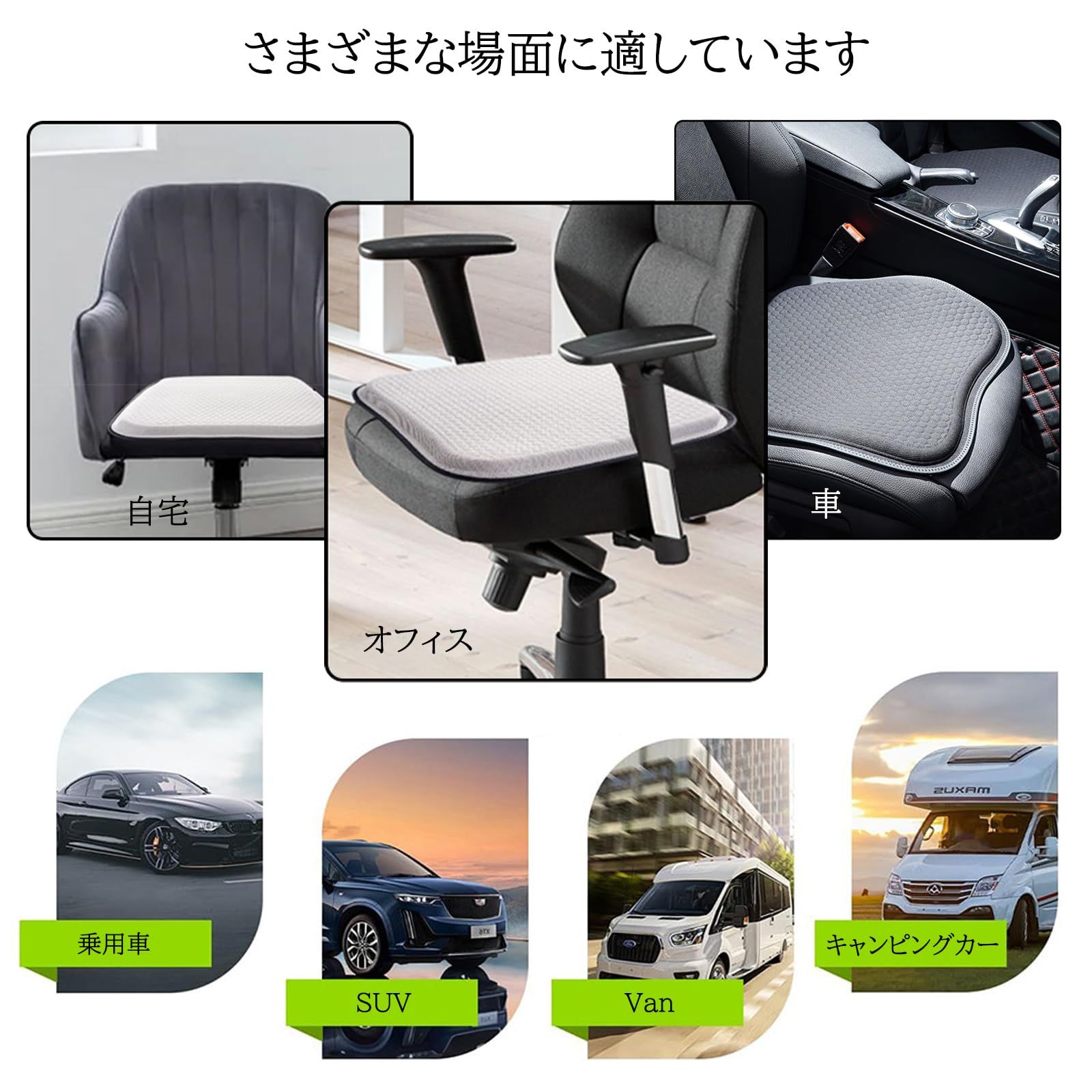 最強の素材】高級車内装素材のクッション 触ったら戻れない ブラック 
