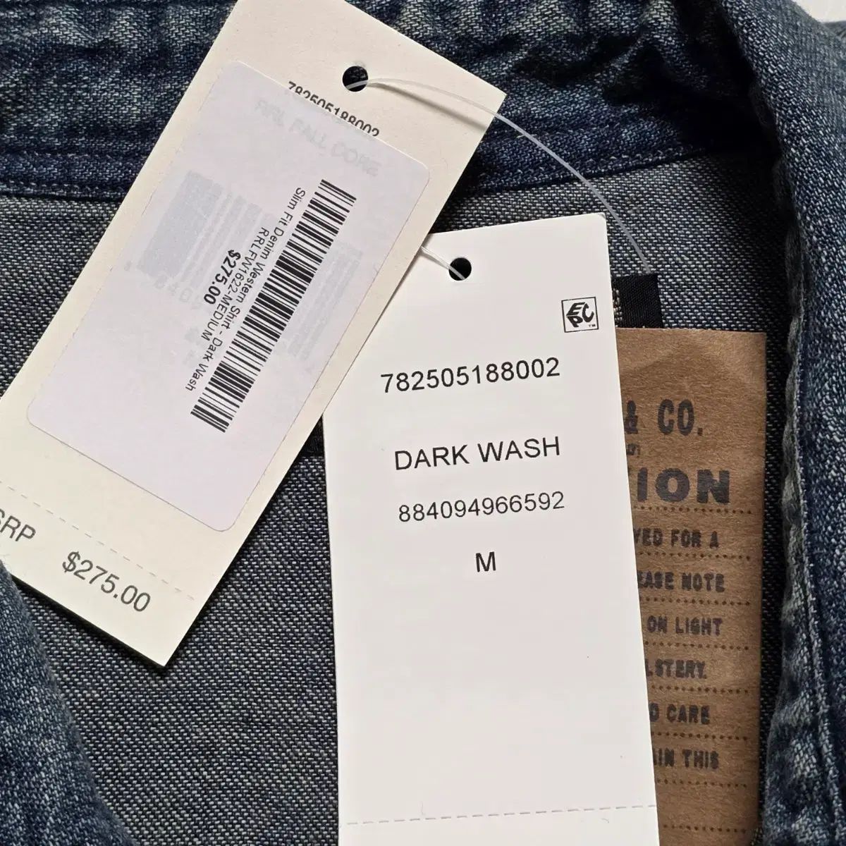 RRL スリムフィット デニム ウェスタン シャツ M