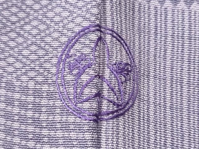 平和屋着物□江戸小紋 横段吉祥文 正絹 逸品 CABB7612fb - メルカリ